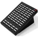 Legend Direct Station Selector (DSS) (3156-DSS) - Image 2